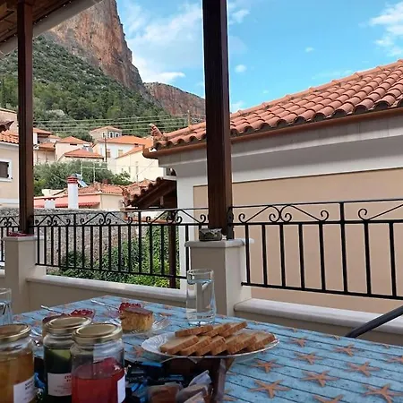 Apartman Metaxiasandmariashouse Leonídio